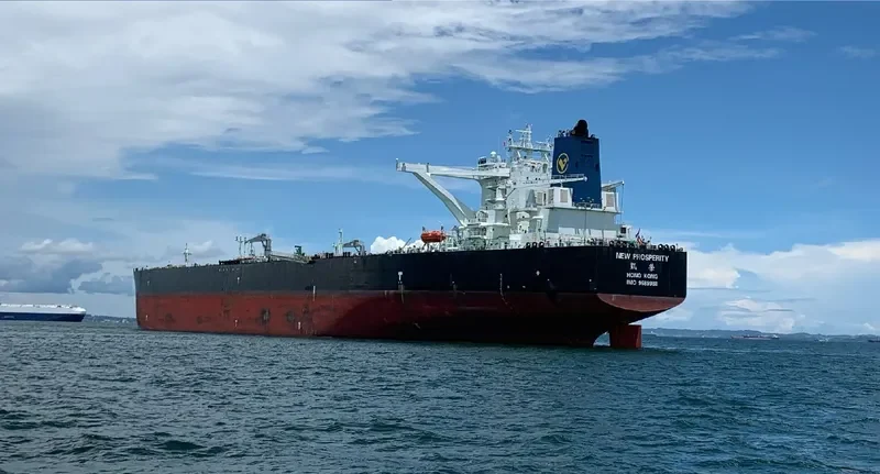 NEW PROSPERITY Tanker IMO 9689988 photo 4