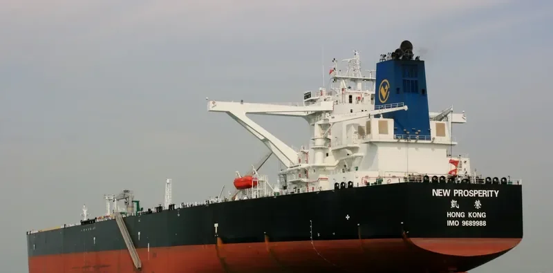 NEW PROSPERITY Tanker IMO 9689988 photo 5