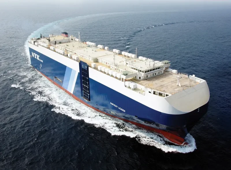 HARVEST LEADER General Cargo IMO 9690523 photo 2