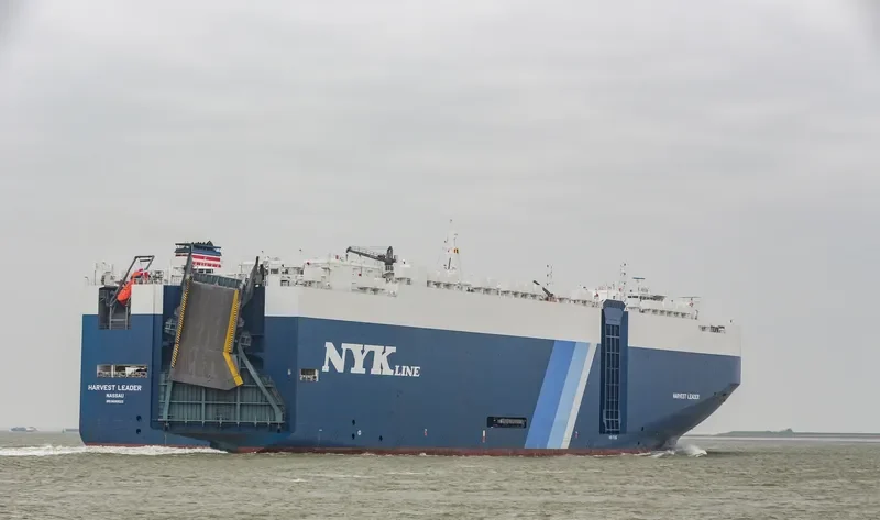 HARVEST LEADER General Cargo IMO 9690523 photo 4