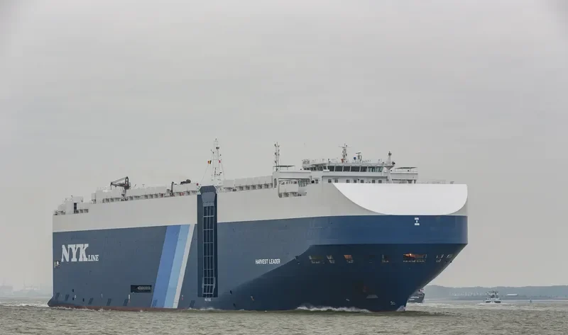 HARVEST LEADER General Cargo IMO 9690523 photo 5
