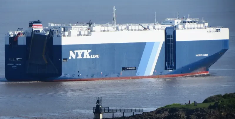 HARVEST LEADER General Cargo IMO 9690523 photo 6