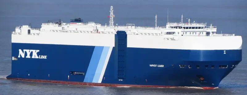 HARVEST LEADER General Cargo IMO 9690523 photo 7