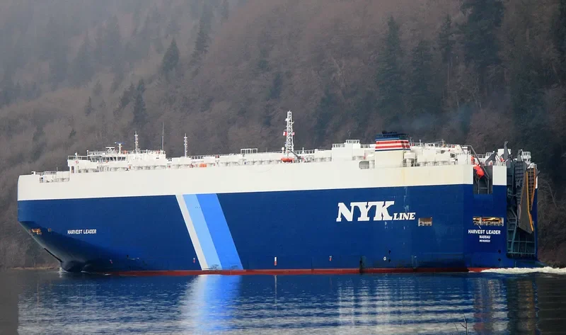 HARVEST LEADER General Cargo IMO 9690523 photo 8