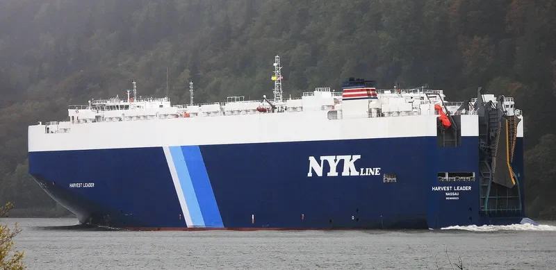 HARVEST LEADER General Cargo IMO 9690523 photo 9