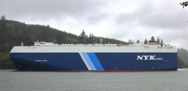HARVEST LEADER General Cargo IMO 9690523 photo 10