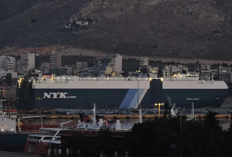 HERMES LEADER General Cargo IMO 9690535 photo 2