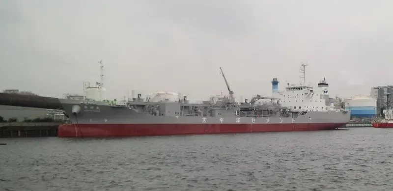 HANYO MARU General Cargo IMO 9690561 photo 2