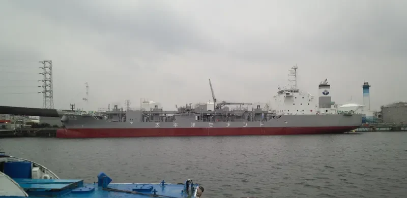 HANYO MARU General Cargo IMO 9690561 photo 3