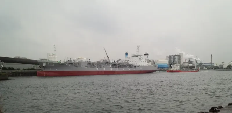 HANYO MARU General Cargo IMO 9690561 photo 4