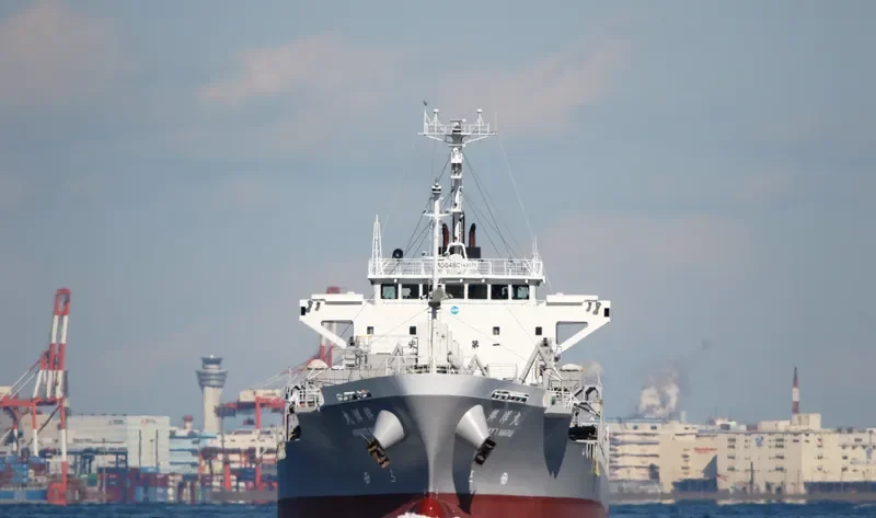 HANYO MARU General Cargo IMO 9690561 photo 5
