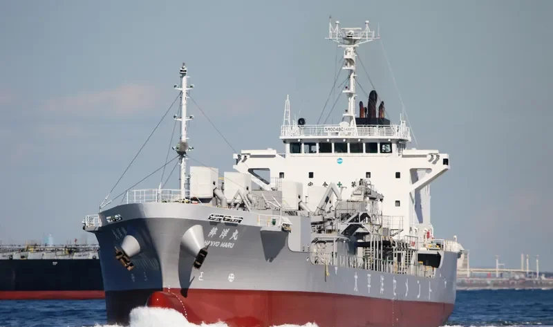 HANYO MARU General Cargo IMO 9690561 photo 6
