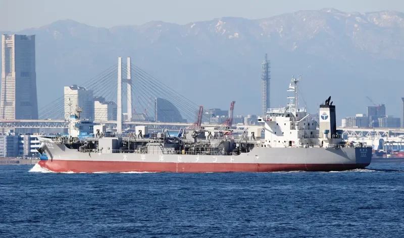 HANYO MARU General Cargo IMO 9690561 photo 8
