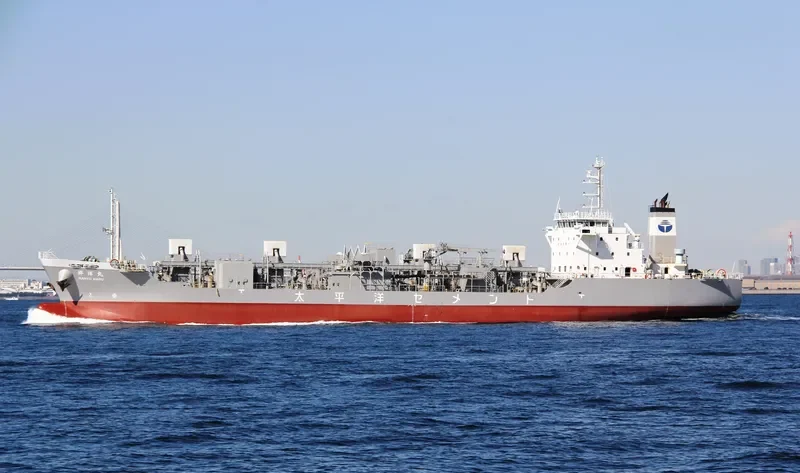 HANYO MARU General Cargo IMO 9690561 photo 9