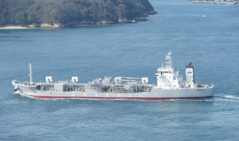 HANYO MARU General Cargo IMO 9690561 photo 10