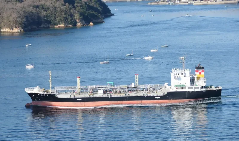 KINYOU Tanker IMO 9691175 photo 5