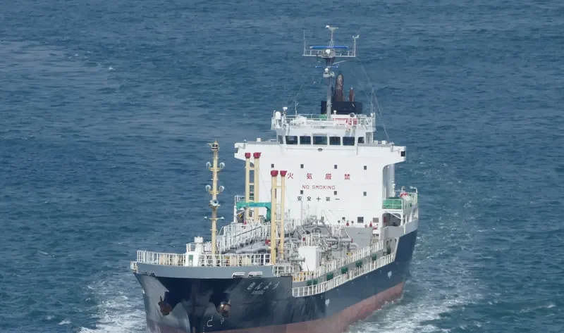 KINYOU Tanker IMO 9691175 photo 9