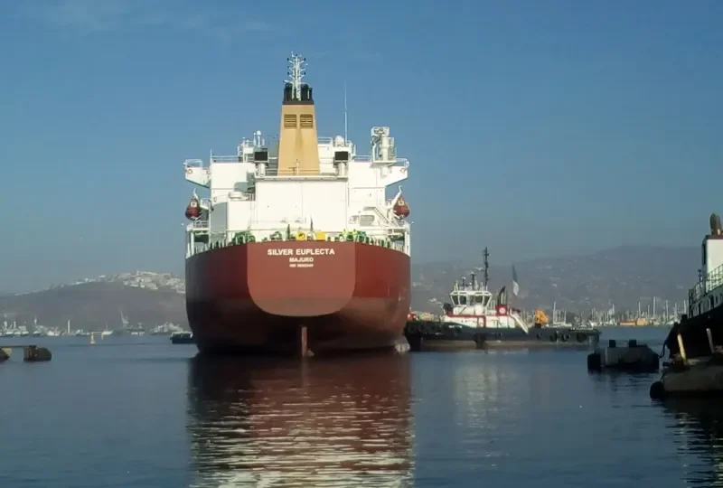 SILVER EUPLECTA Tanker IMO 9692349
