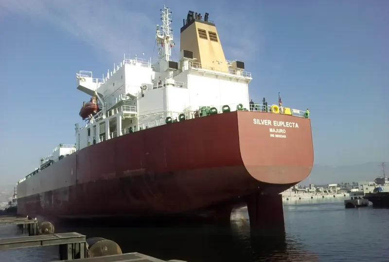 SILVER EUPLECTA Tanker IMO 9692349 photo 2