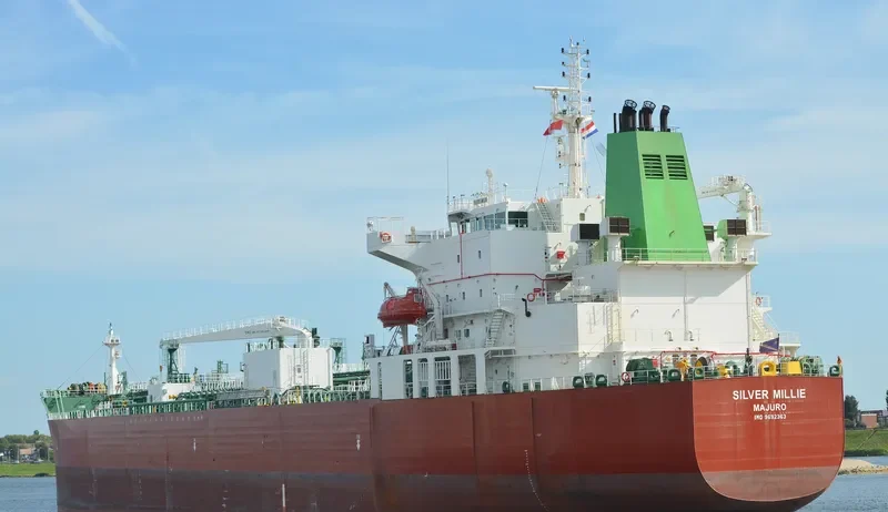 SILVER MILLIE Tanker IMO 9692363 photo 5