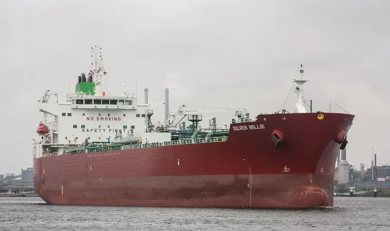 SILVER MILLIE Tanker IMO 9692363 photo 8