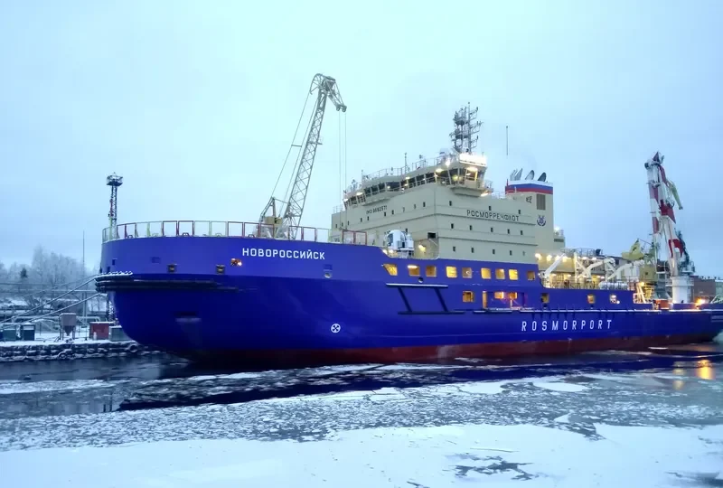 NOVOROSSIYSK General Cargo IMO 9692571 photo 5