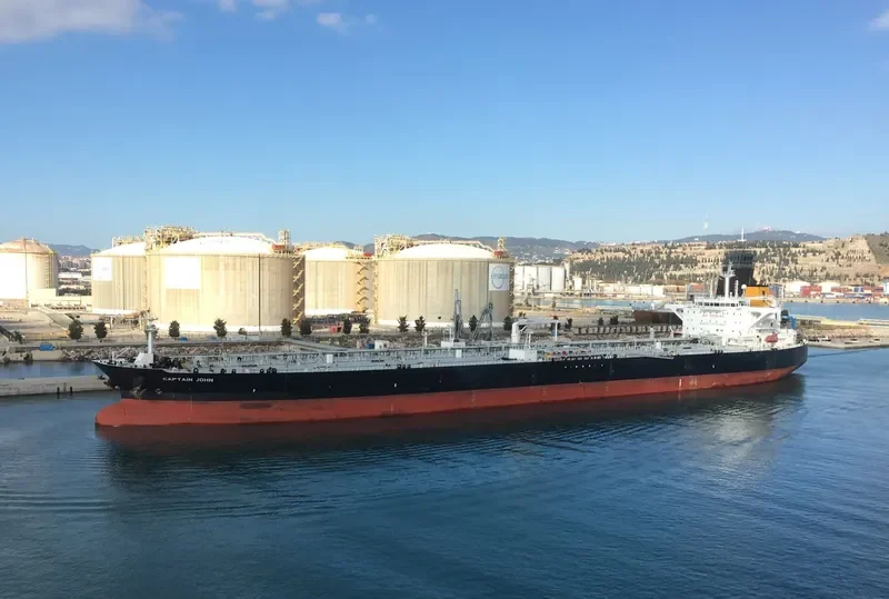 CAPTAIN JOHN Tanker IMO 9692832 photo 3