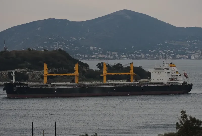 OSLO VENTURE Bulk Carrier IMO 9693185 photo 5