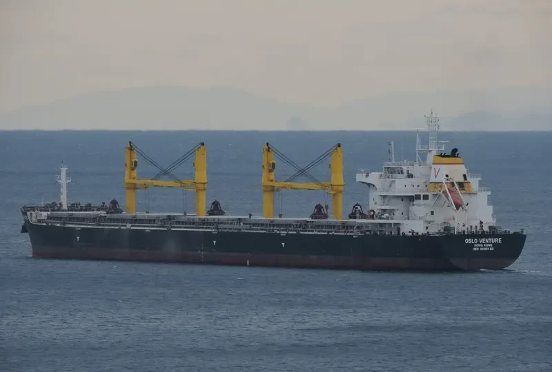 OSLO VENTURE Bulk Carrier IMO 9693185 photo 7