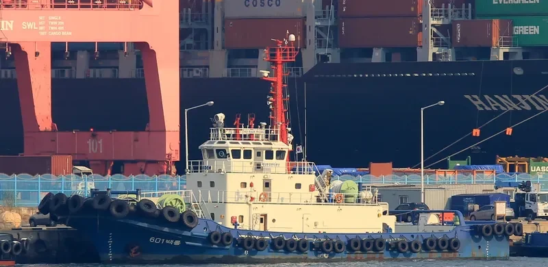 601BAEKRYONG HO General Cargo IMO 9693288 photo 2