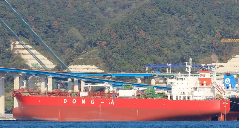 DONG A THEMIS Tanker IMO 9694189 photo 2