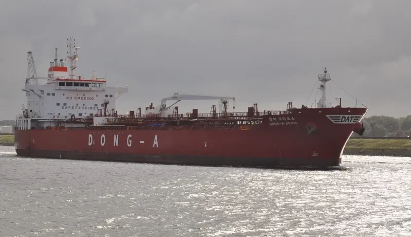EMMA GRACE Tanker IMO 9694191 photo 4