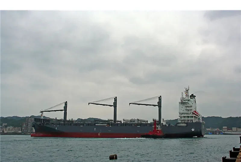 MERIDIAN Container Ship IMO 9694402 photo 5