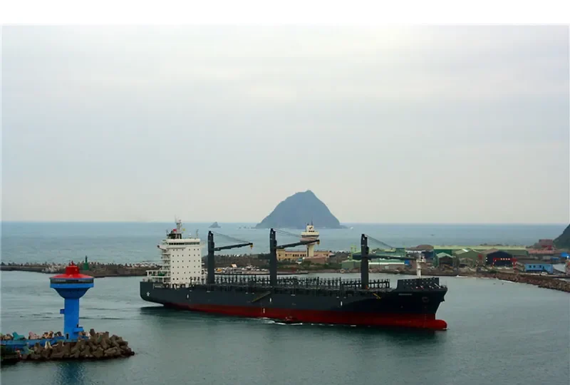 MERIDIAN Container Ship IMO 9694402 photo 7