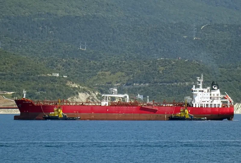 STI POPLAR Tanker IMO 9696589 photo 2