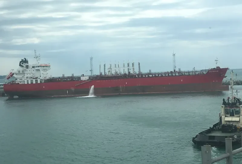 STI POPLAR Tanker IMO 9696589 photo 3