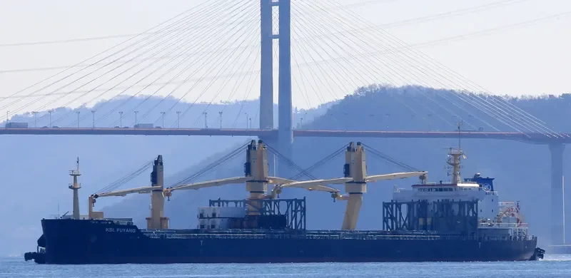 KSL FUYANG General Cargo IMO 9696876 photo 2