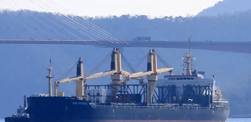 KSL FUYANG General Cargo IMO 9696876 photo 3