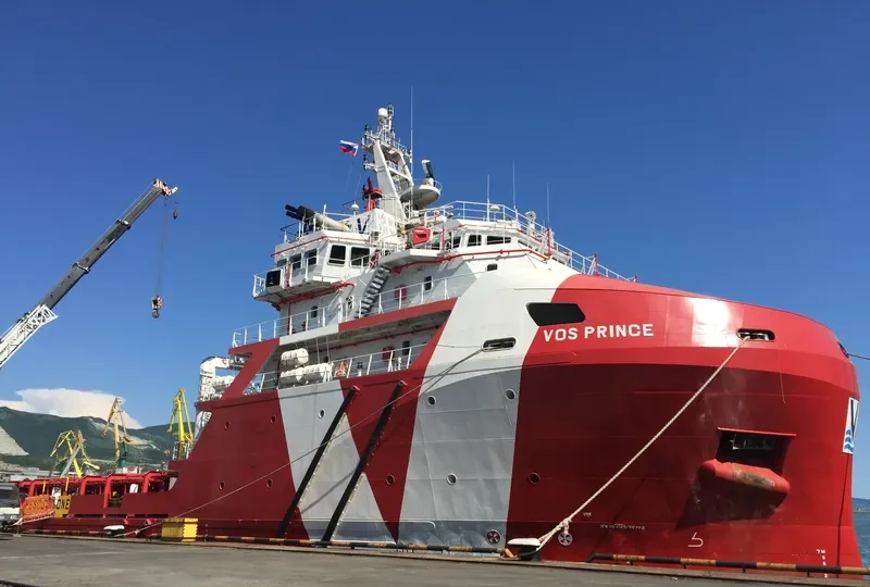 VOS PRINCE Offshore Vessel IMO 9697521 photo 7