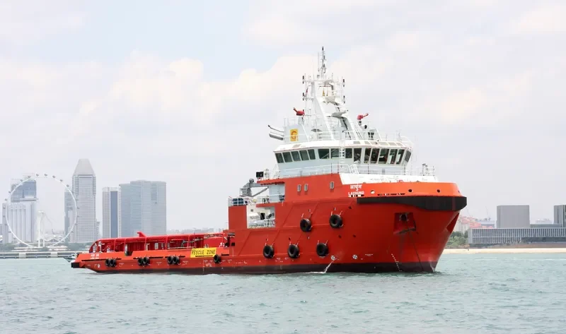 LACHUNG Offshore Vessel IMO 9697739 photo 7