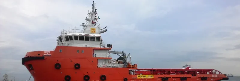 LACHUNG Offshore Vessel IMO 9697739 photo 10