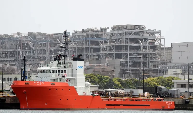 KAIYO Offshore Vessel IMO 9697911 photo 3