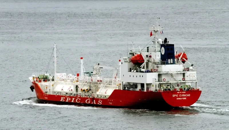 EPIC CURACAO General Cargo IMO 9698288 photo 4