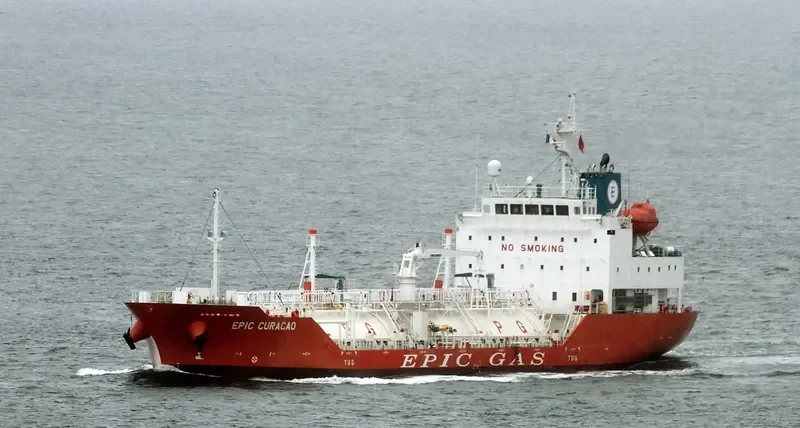 EPIC CURACAO General Cargo IMO 9698288 photo 5