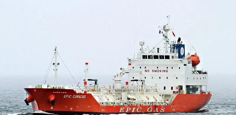 EPIC CURACAO General Cargo IMO 9698288 photo 10