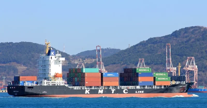 SUNNY CALLA Container Ship IMO 9698381 photo 6