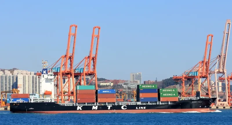 SUNNY CALLA Container Ship IMO 9698381 photo 7