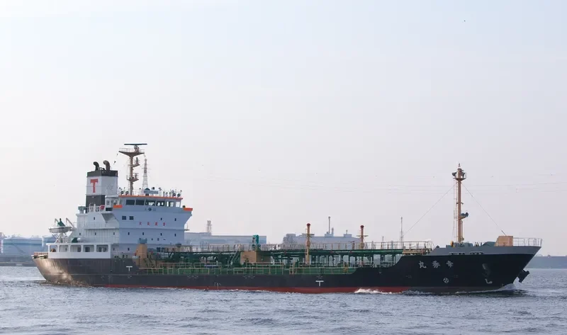 KOSYU MARU Tanker IMO 9699232 photo 2