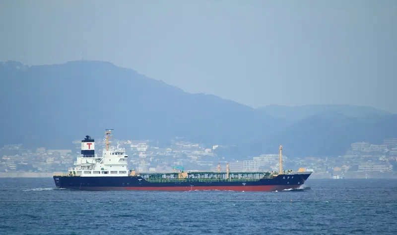 KOSYU MARU Tanker IMO 9699232 photo 3