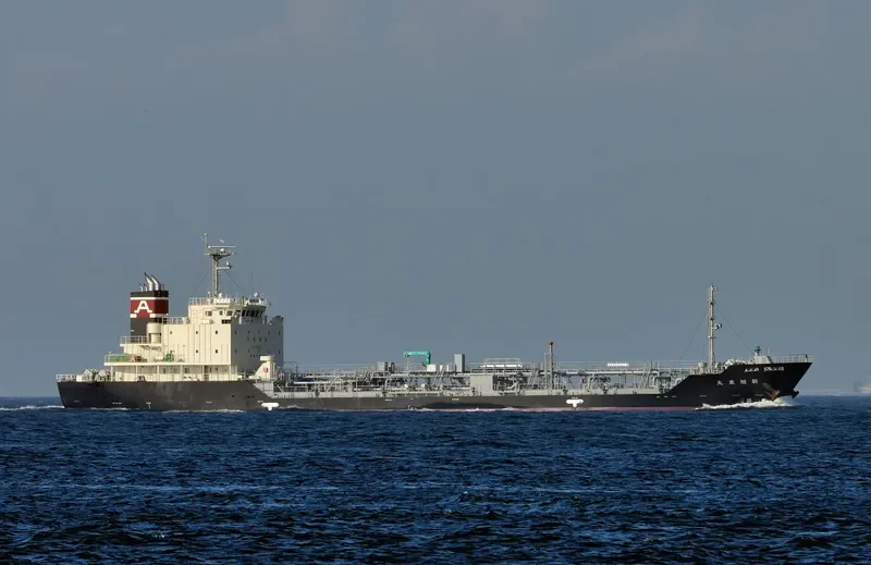 SHINKYOKUTO MARU Tanker IMO 9700603